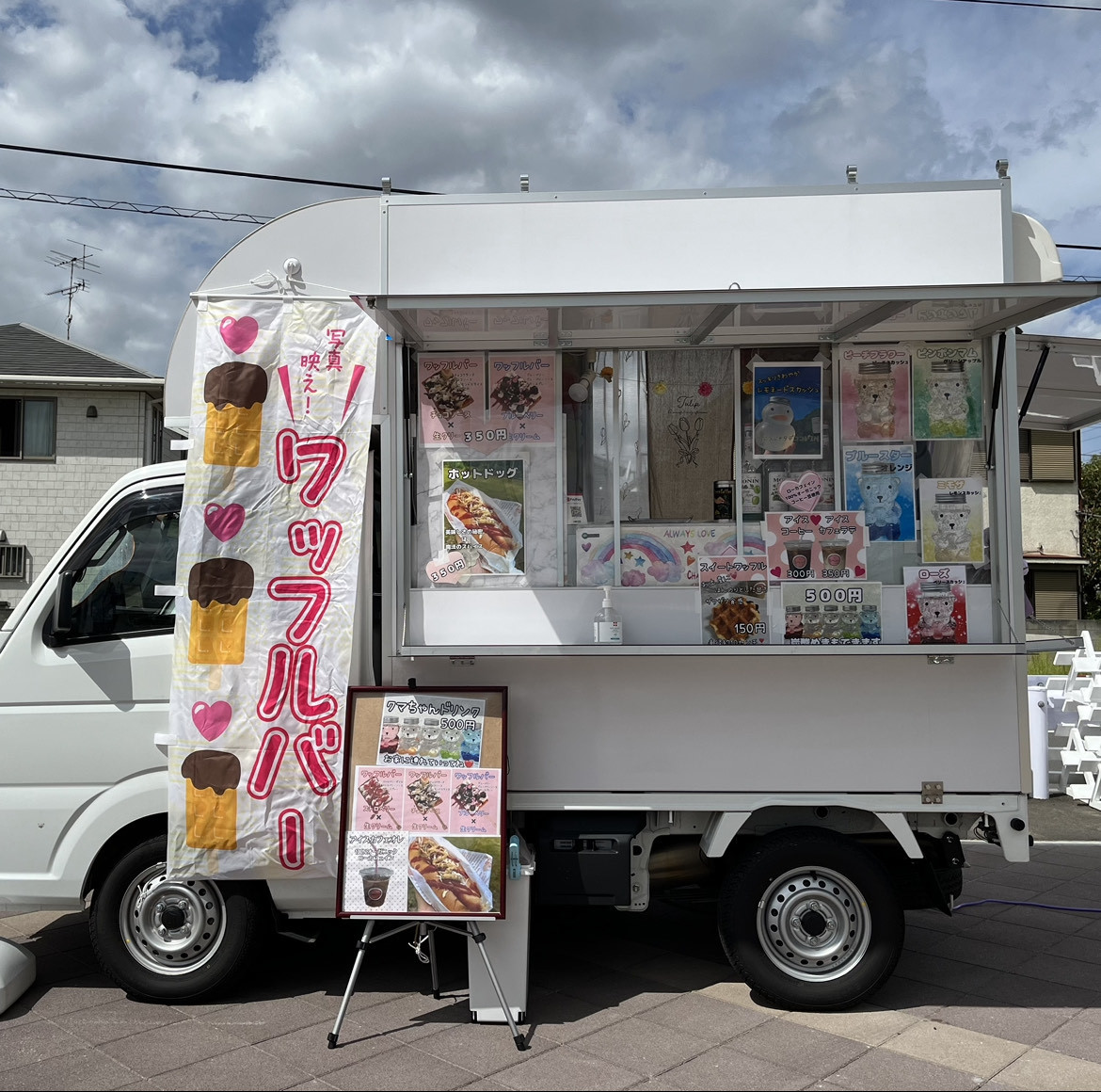 ブリキカーホットドッグショップフードキッチンカー ブリキカーホットドッグショップフードキッチンカー - メルカリ